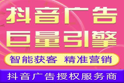 案例剖析：不同预算下的百度关键词推广策略
